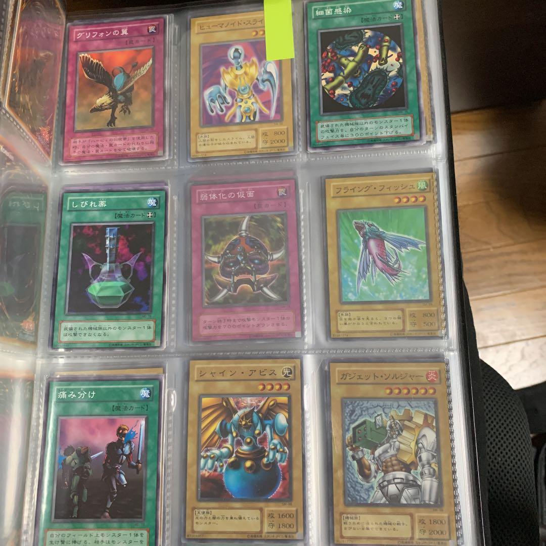 遊戯王 カード　バラ売り4