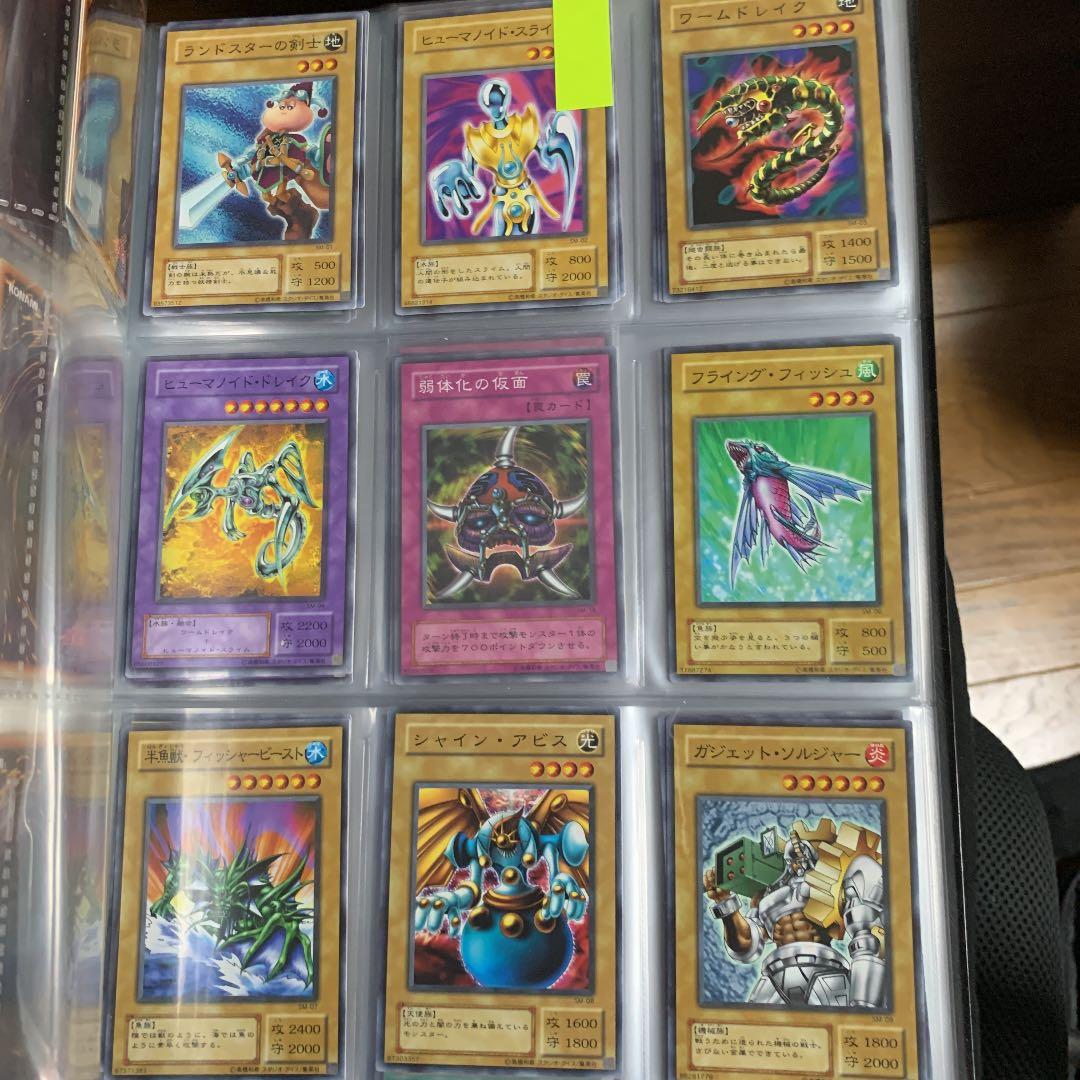 遊戯王 カード　バラ売り4