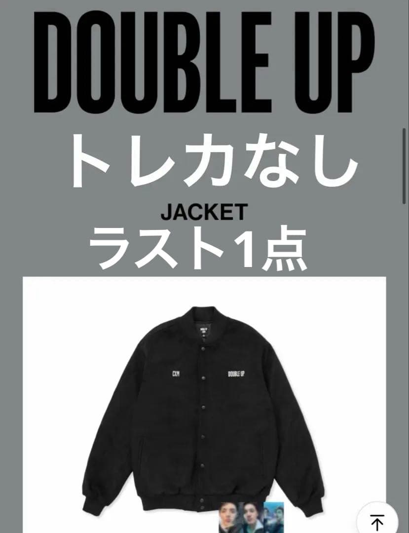 SEVENTEEN CXM ジャケット JACKET トレカなし