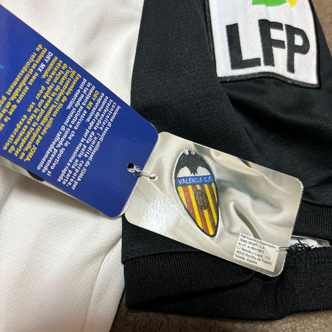 【新品・激レア】バレンシアCF 2013 ホーム ファン ベルナト ユニフォーム