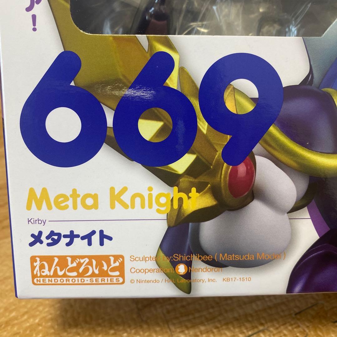 新品未開封ねんどろいどメタナイトフィギュア 669 星のカービィ