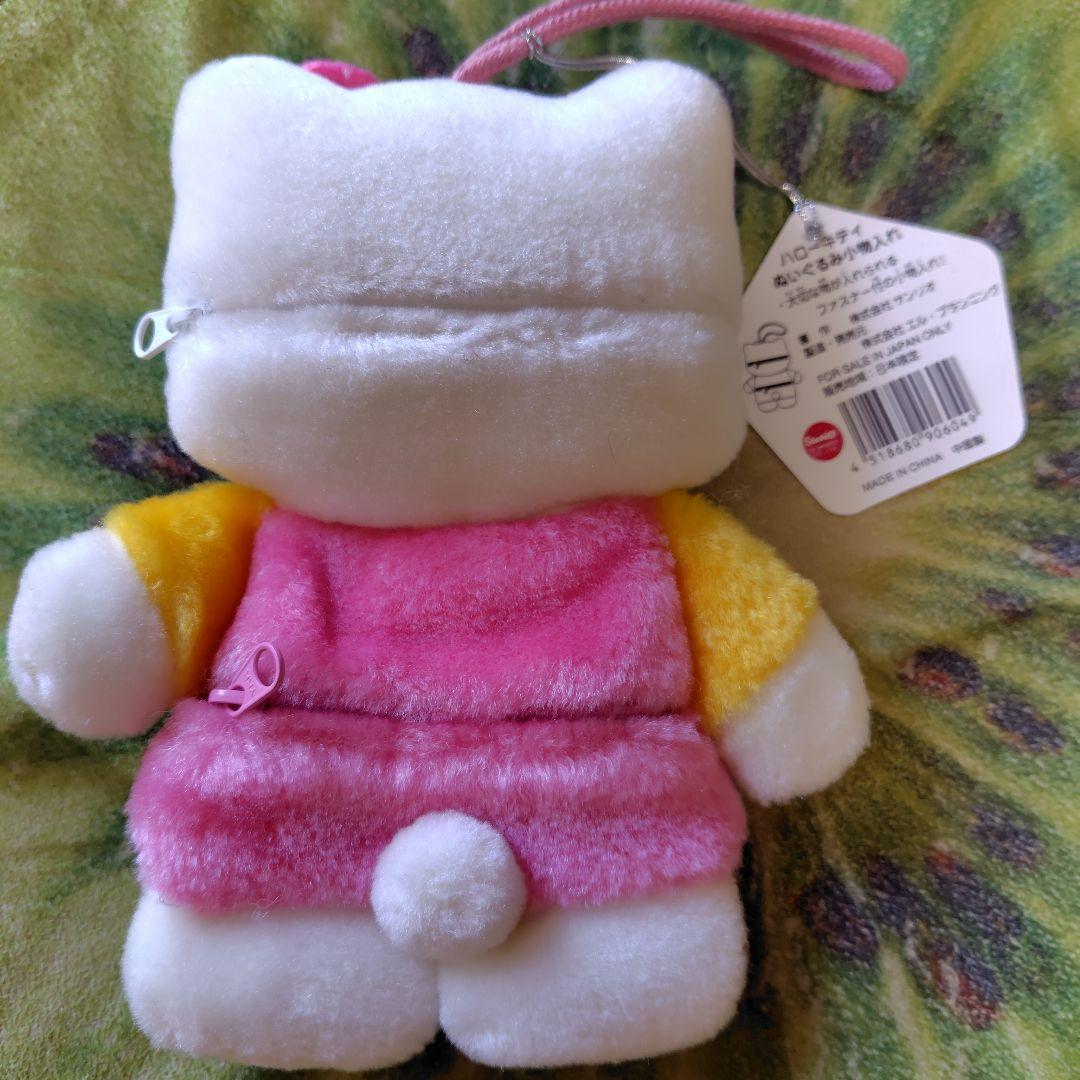 レア　希少　平成レトロ　1999年 キティ　ぬいぐるみ小物入れ　日本限定