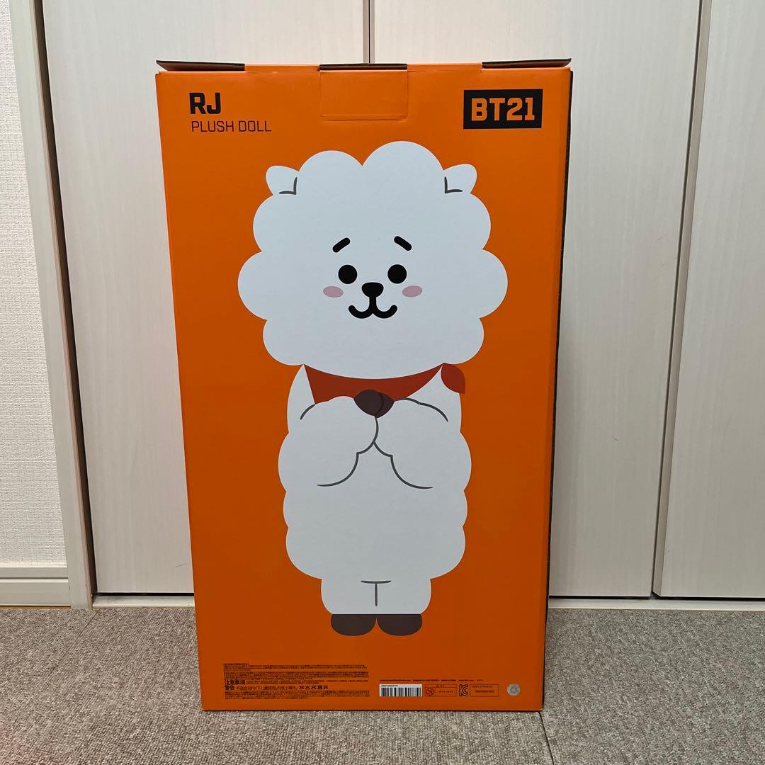 BT21 RJ プラッシュドール　人形
