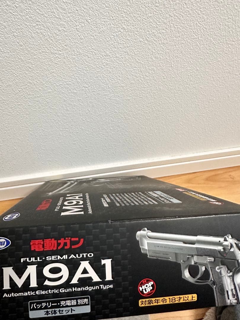 M9A1 フルセミオート電動ガン ブラック