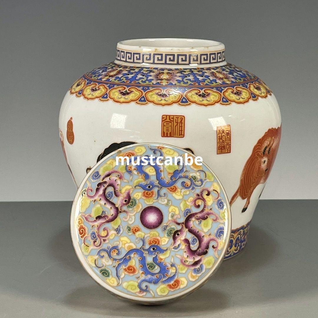 琺瑯彩五牛図蓋缶 景徳鎮 陶磁器 装飾品 現代工芸品 美術品 置物