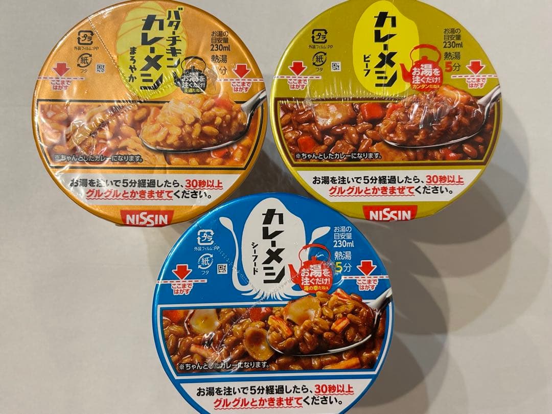 【メルカリ便】カップ麺　アミューズメント景品　まとめ売り　詰め合わせ　激安