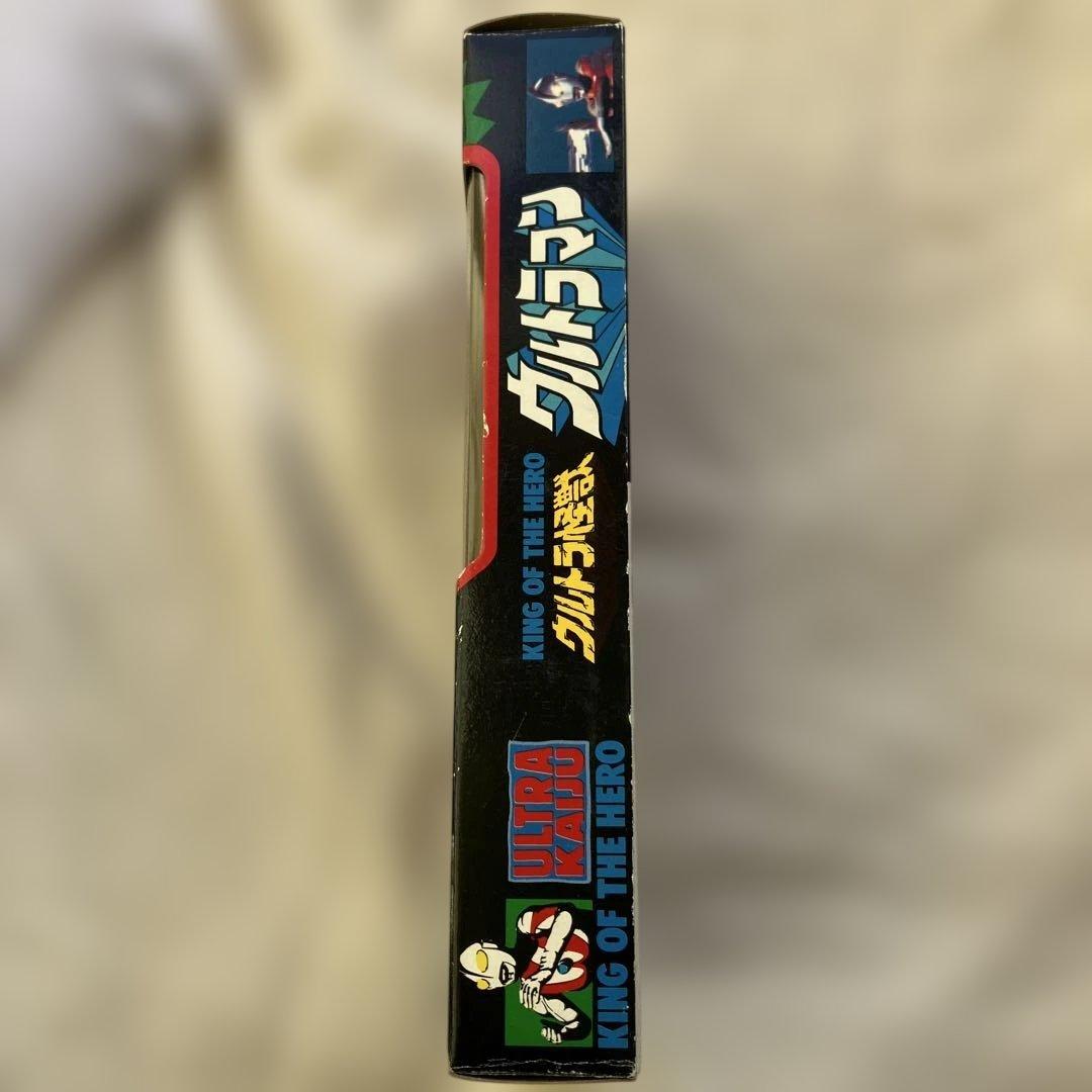 ウルトラ怪獣 ウルトラヒーローシリーズ ウルトラマン