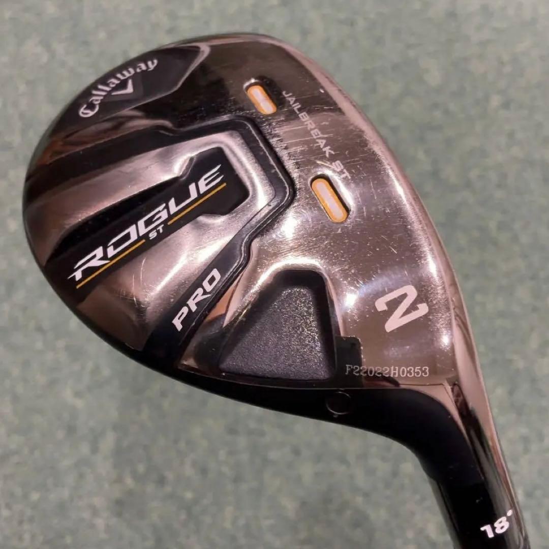 Callaway Rogue ST Pro ユーティリティ 18° MC 80S