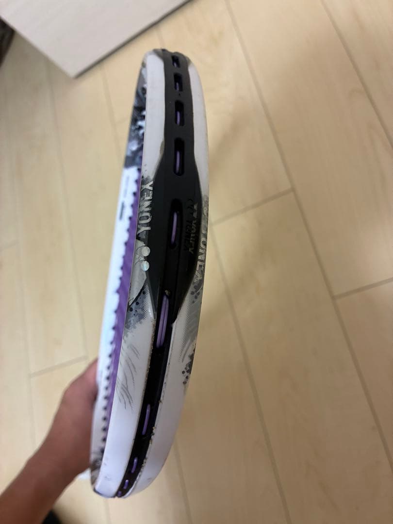 ジオブレイク80G UL0