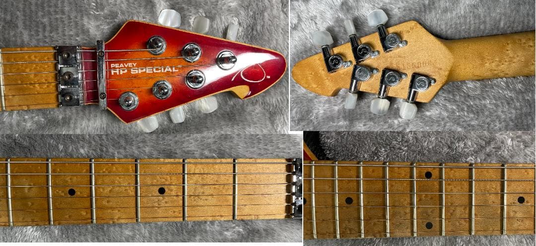 【ギター】Peavey HP Special