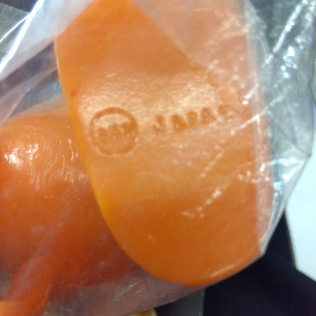 快獣ブースカ　 フィギュア