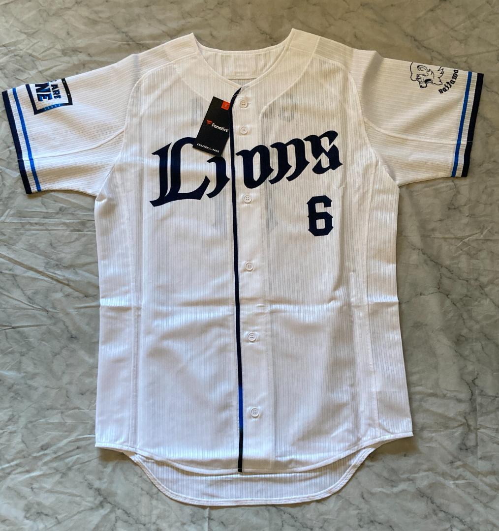 埼玉西武ライオンズ 源田壮亮 オーセンティックユニフォーム