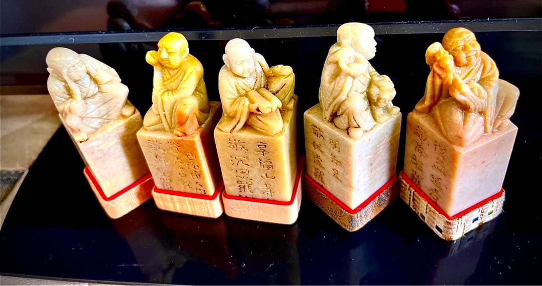 遊印、篆刻、落款印、書道（五行羅漢印）