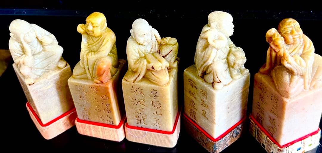 遊印、篆刻、落款印、書道（五行羅漢印）