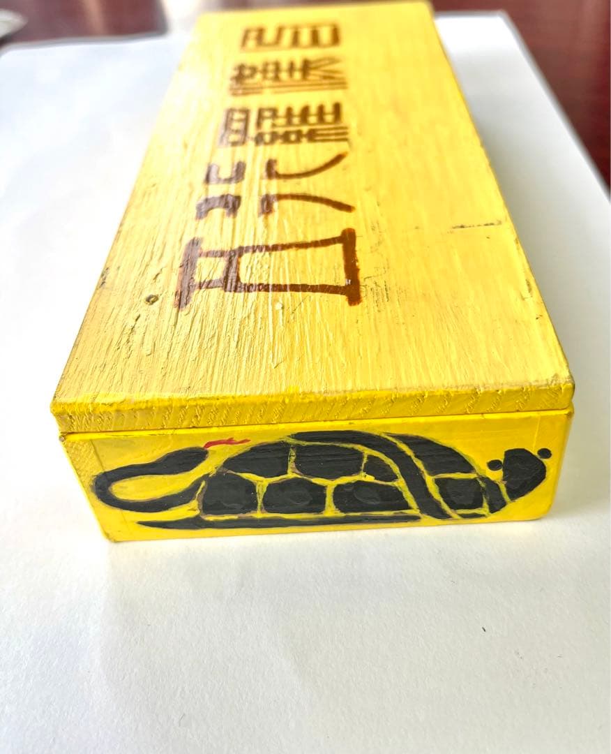 遊印、篆刻、落款印、書道（五行羅漢印）