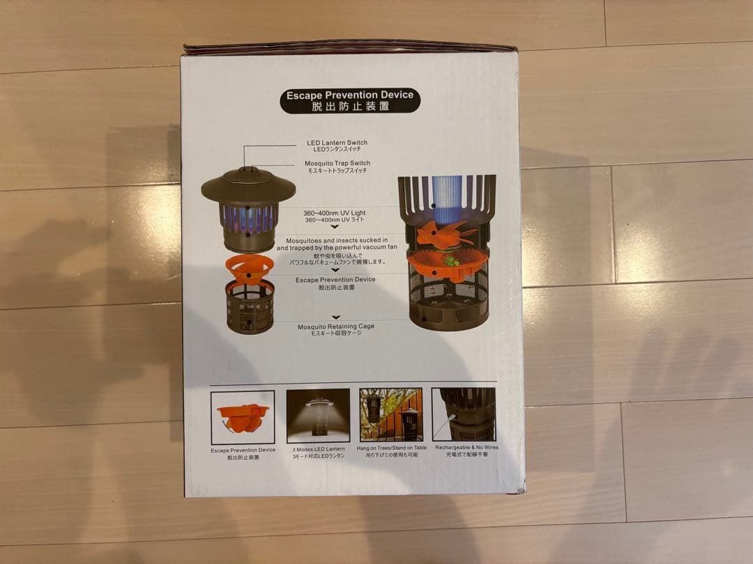 Coleman タフスクリーン2ルームエアー DARKROOM LDX+