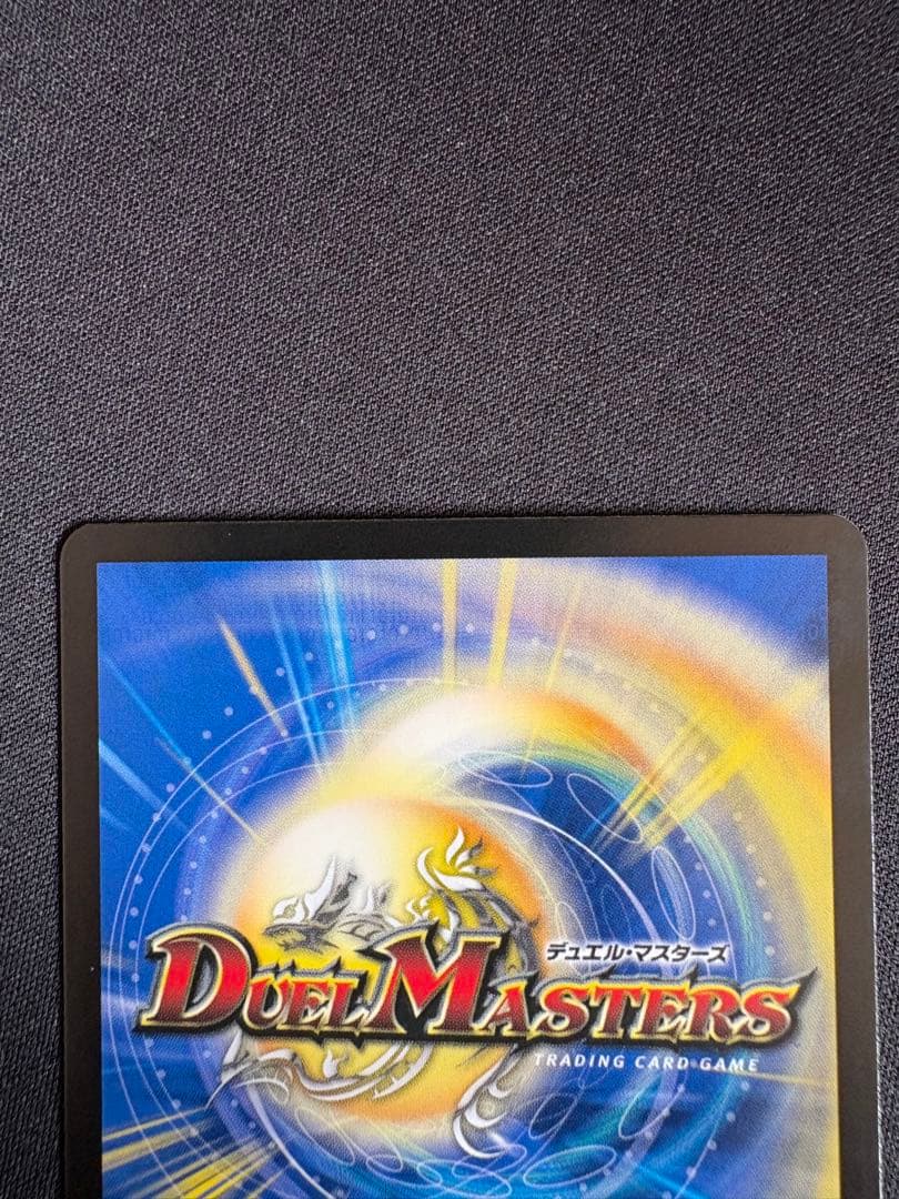 PP-「P」　パンドラプリンセスプリン　PPP　4枚