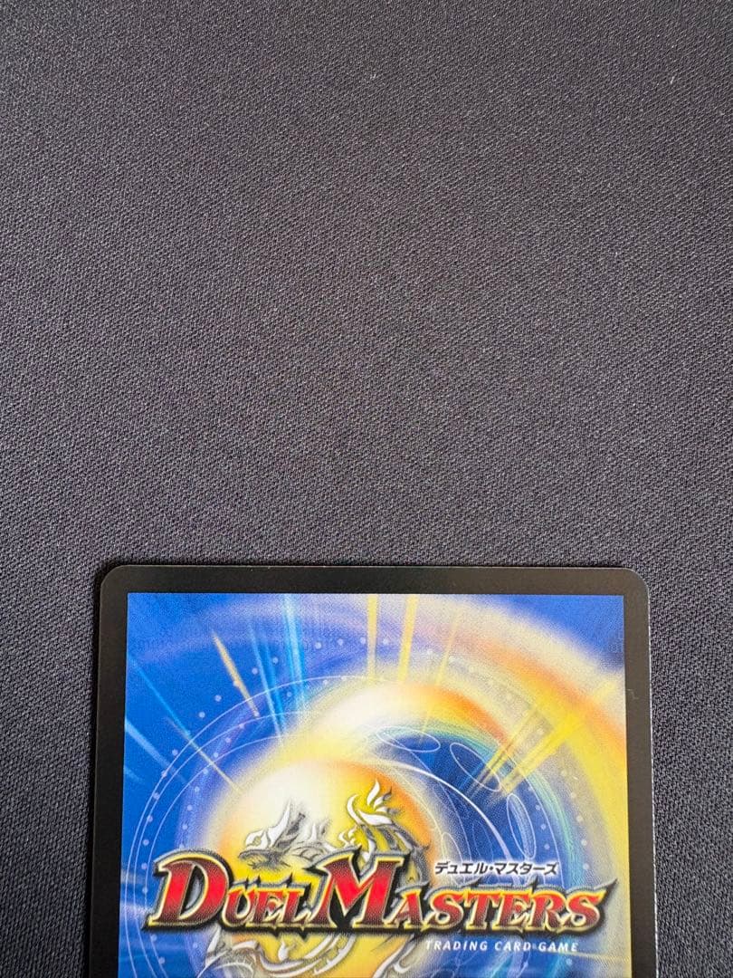 PP-「P」　パンドラプリンセスプリン　PPP　4枚