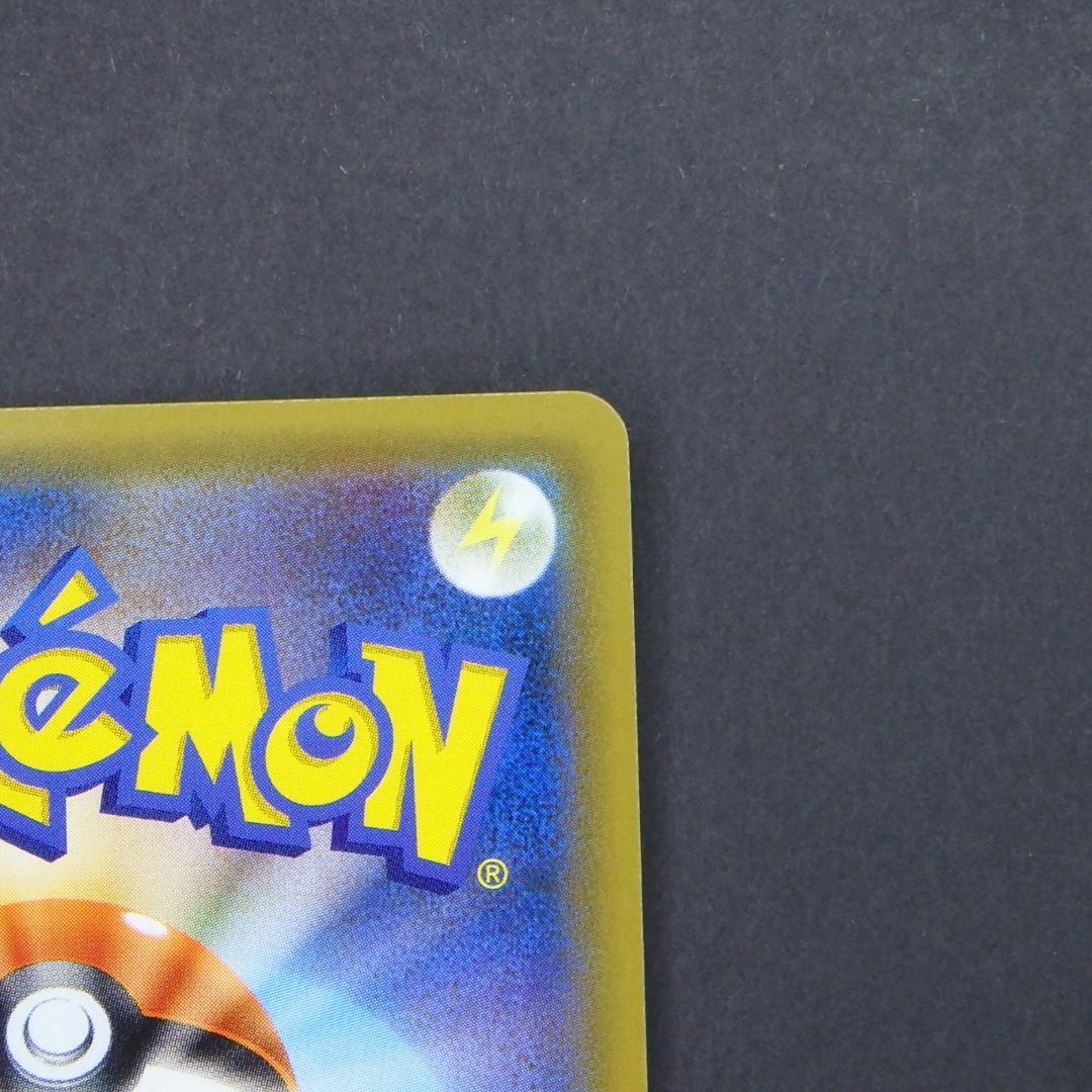 お茶会ごっこピカチュウ はなびらのまいキャンペーン プロモ 325/SM-P