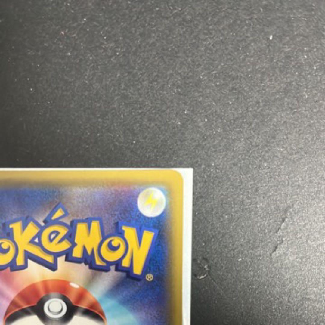 カスミのおねがい SR SM11 ミラクルツイン 104/094