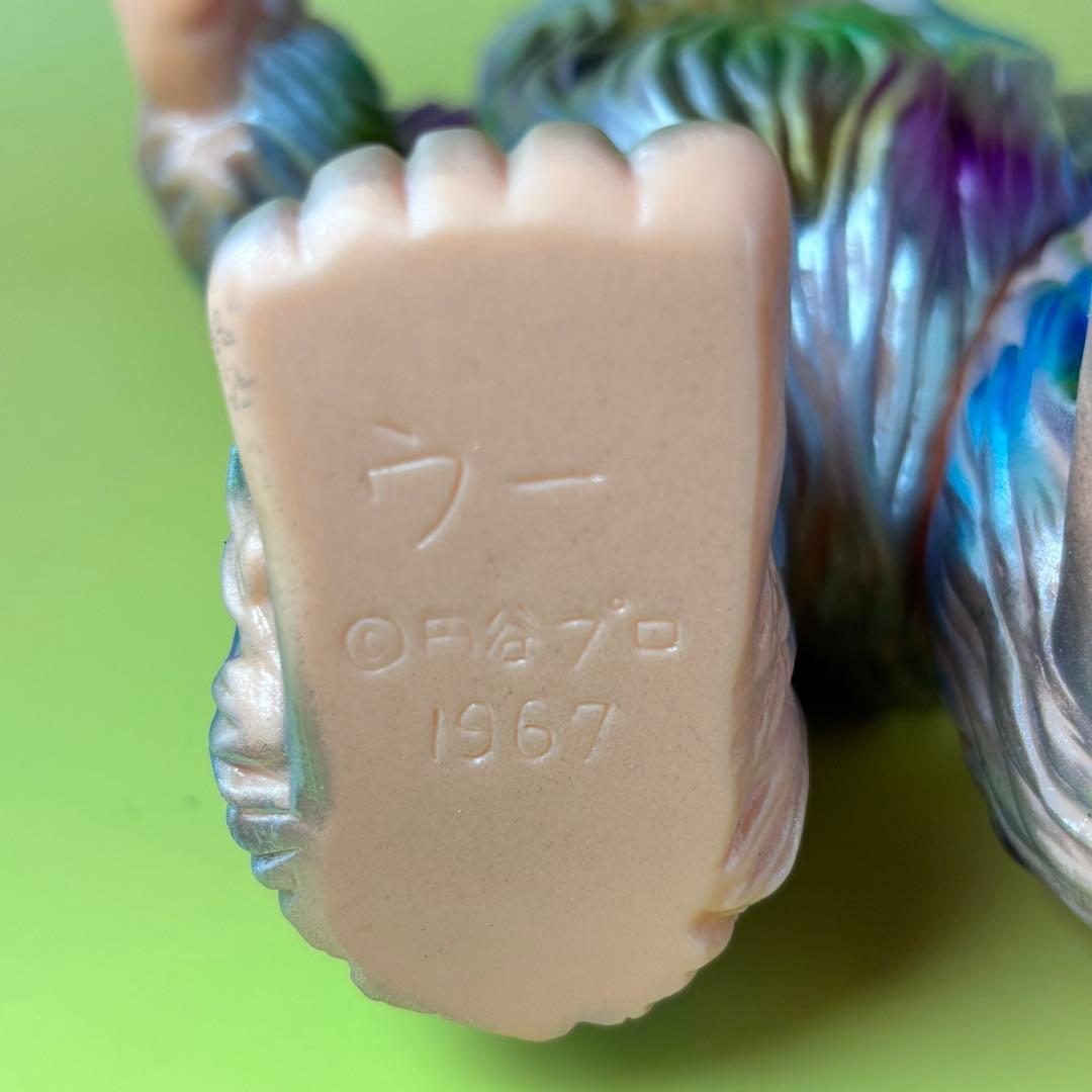 M1号 ウー カスタム ワンオフソフビ 後藤彩色所塗装版 ／マルサン