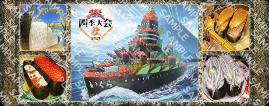 【優】遊戯王 弩級軍貫－いくら型一番艦 ハーフプレイマット 未開封 公式