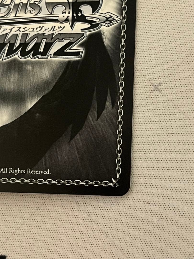 ws ヴァイスシュヴァルツ　純白の翼　ヤミ　sp サイン