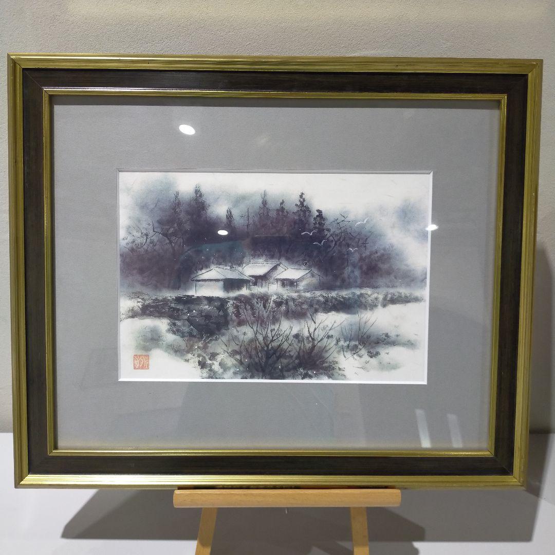 冬の風景 水墨画 金色フレーム付き