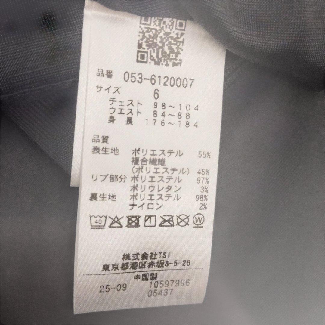 PEARLY GATES ブルゾン&ベストセット蓄熱保温素材(6)タグ付き新品