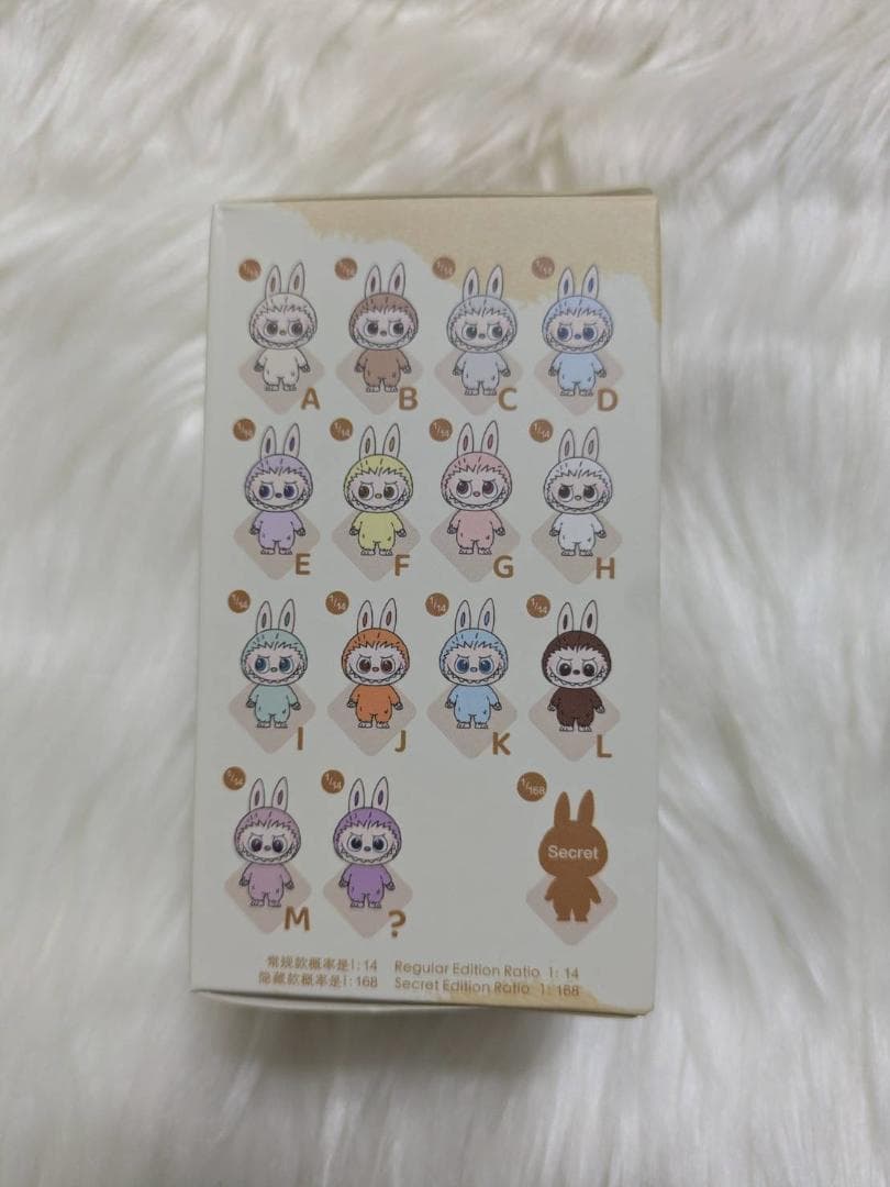 【未開封/正規品】A-M 3個 PinforLove ミニラブブ ピンフォーラブ