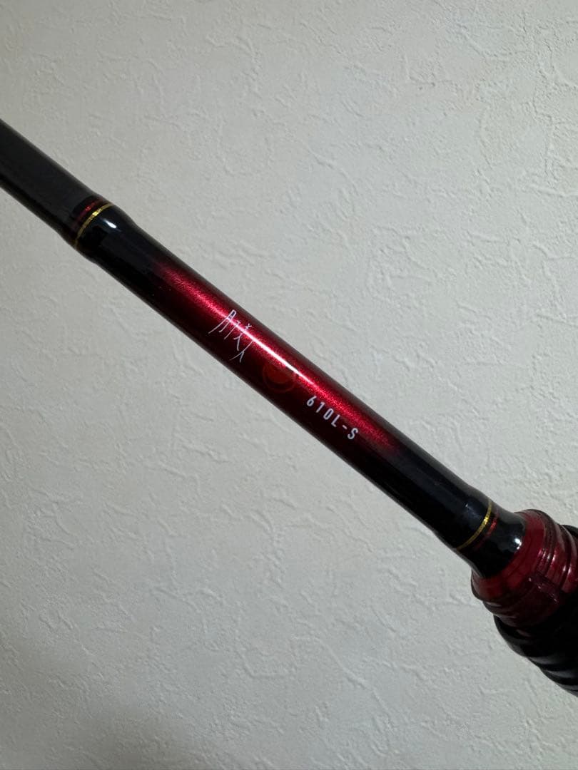 ダイワ　月下美人　610L-S