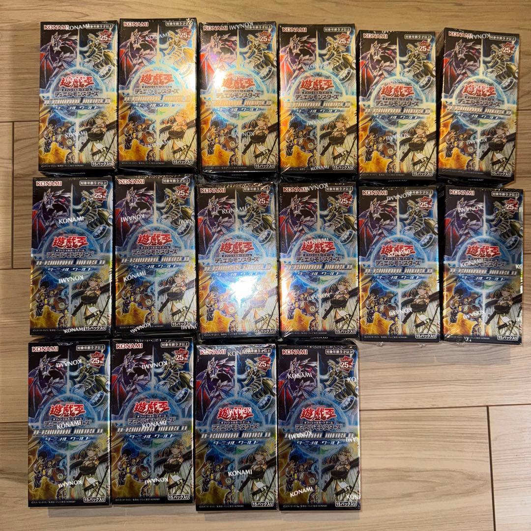新品未開封シュリンク付き 遊戯王 ターミナルワールド 16BOX