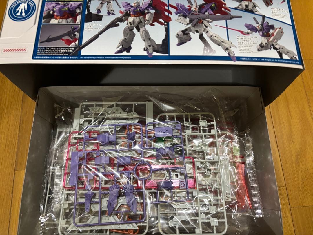 ガンダムベース限定　プレバン限定HG 1/144 ムーンガンダム バルギル