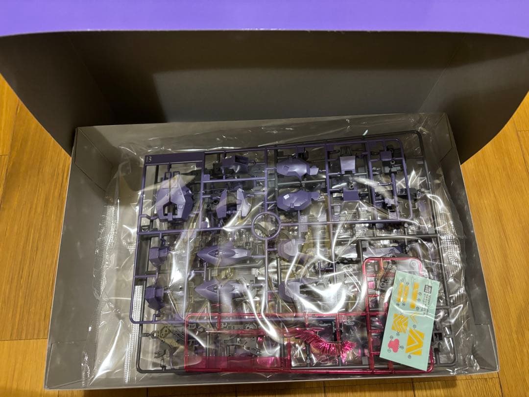 ガンダムベース限定　プレバン限定HG 1/144 ムーンガンダム バルギル