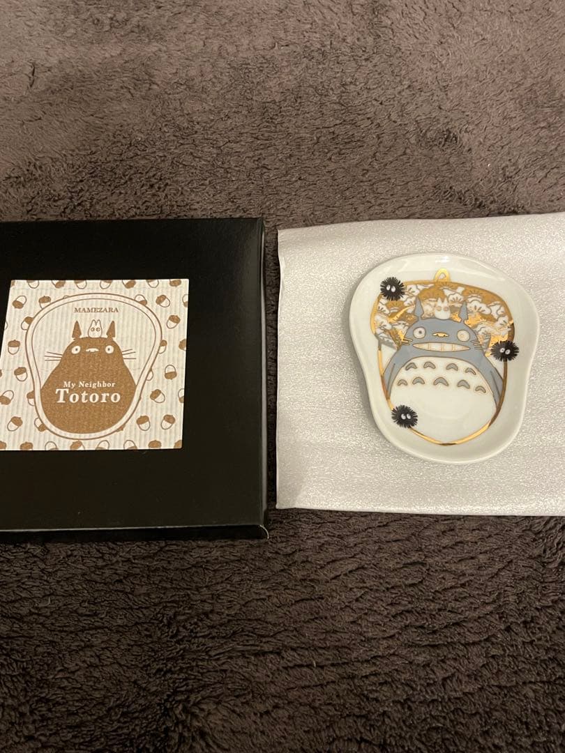 ジブリ 豆皿 となりのトトロ 魔女の宅急便 ナウシカ ラピュタ ジブリ展