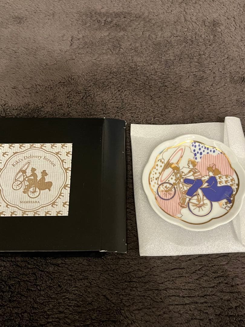 ジブリ 豆皿 となりのトトロ 魔女の宅急便 ナウシカ ラピュタ ジブリ展