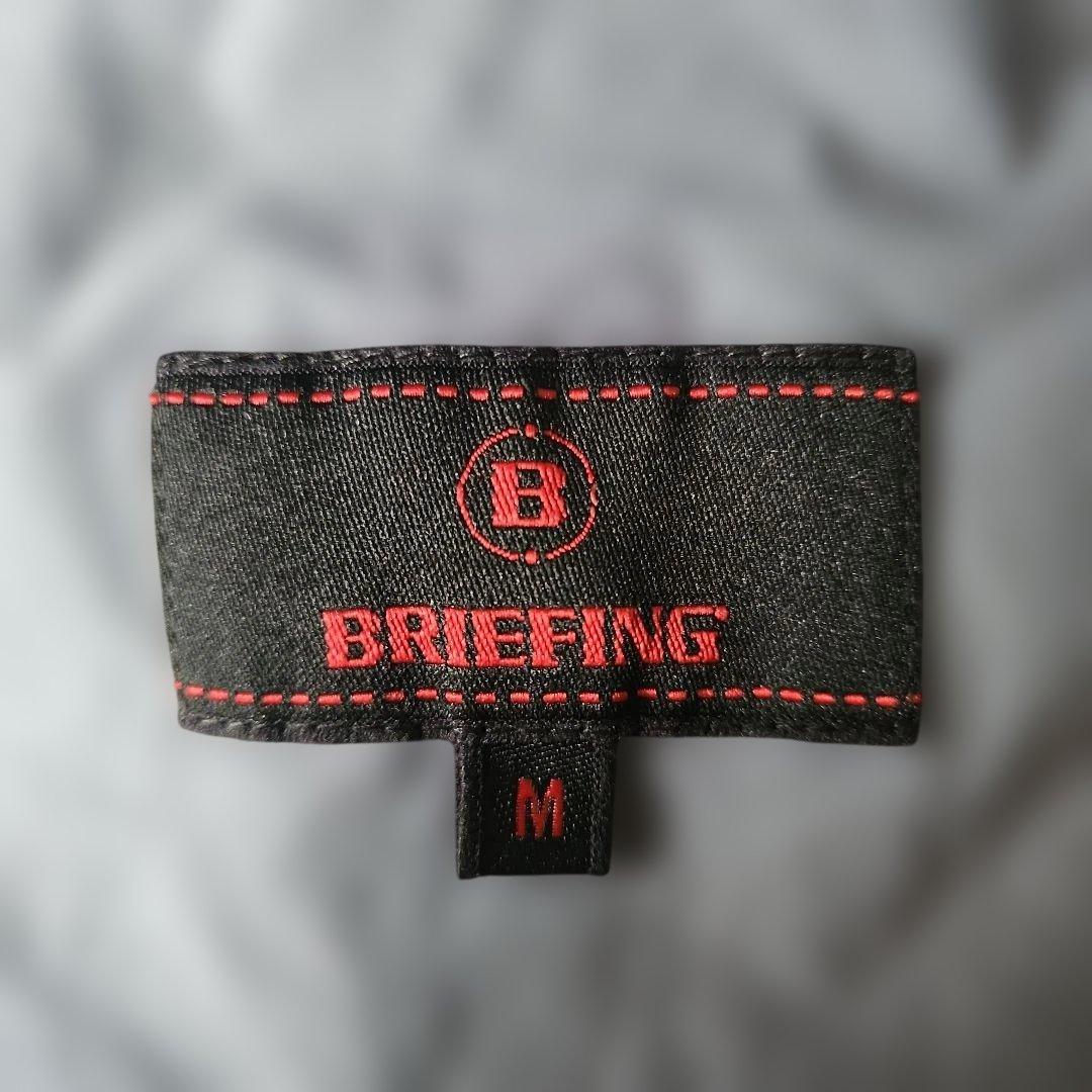 BRIEFING グレー ダウンベスト　サイズM