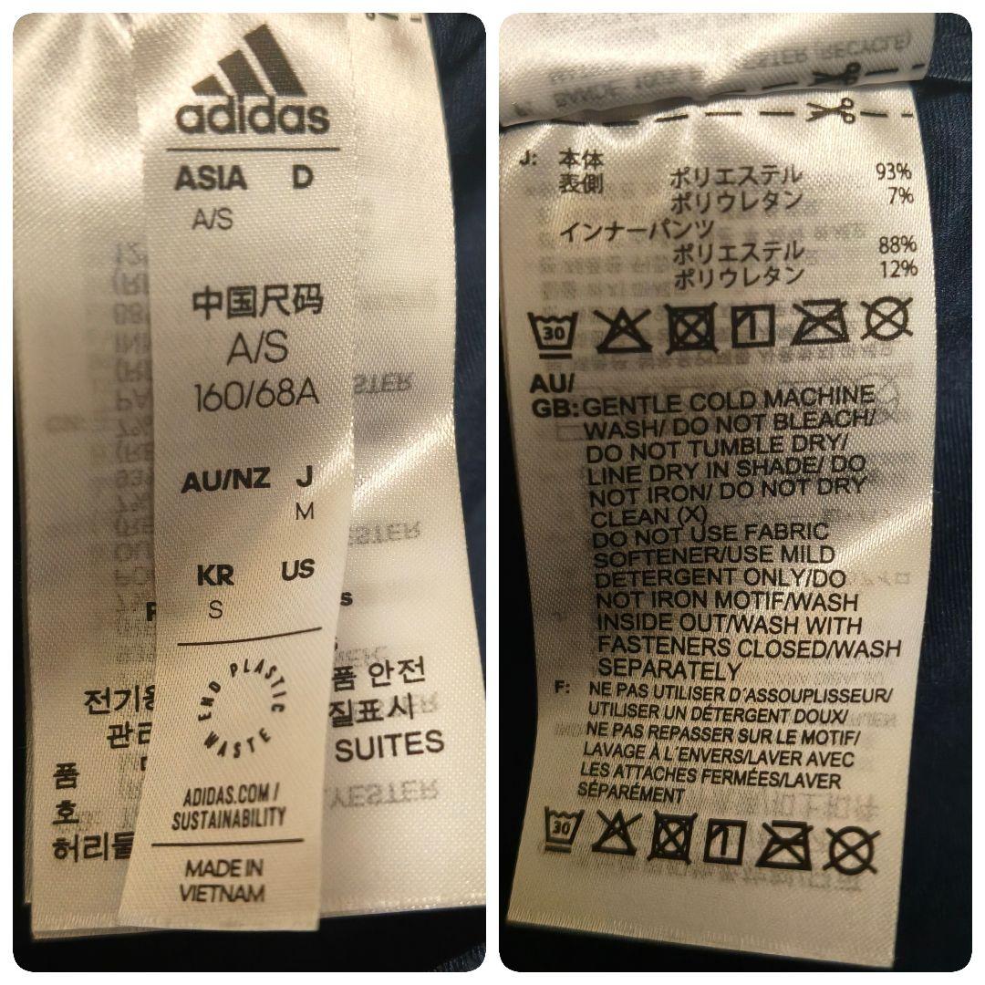 【新品】adidas golf コーデュロイ セットアップ Mサイズ