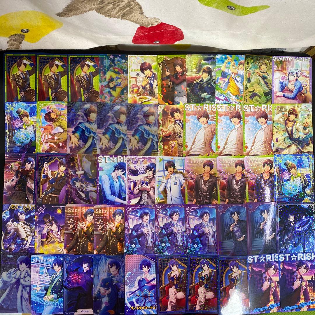 【B490】うたプリ　シャニライ　ビジュコレ　143枚　まとめ売り　SR