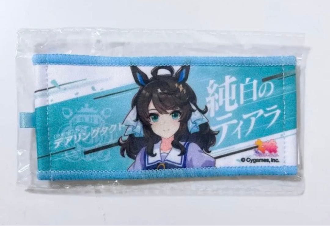 ウマ娘6th リアルガチャ 応援タオルキーホルダー デアリングタクト