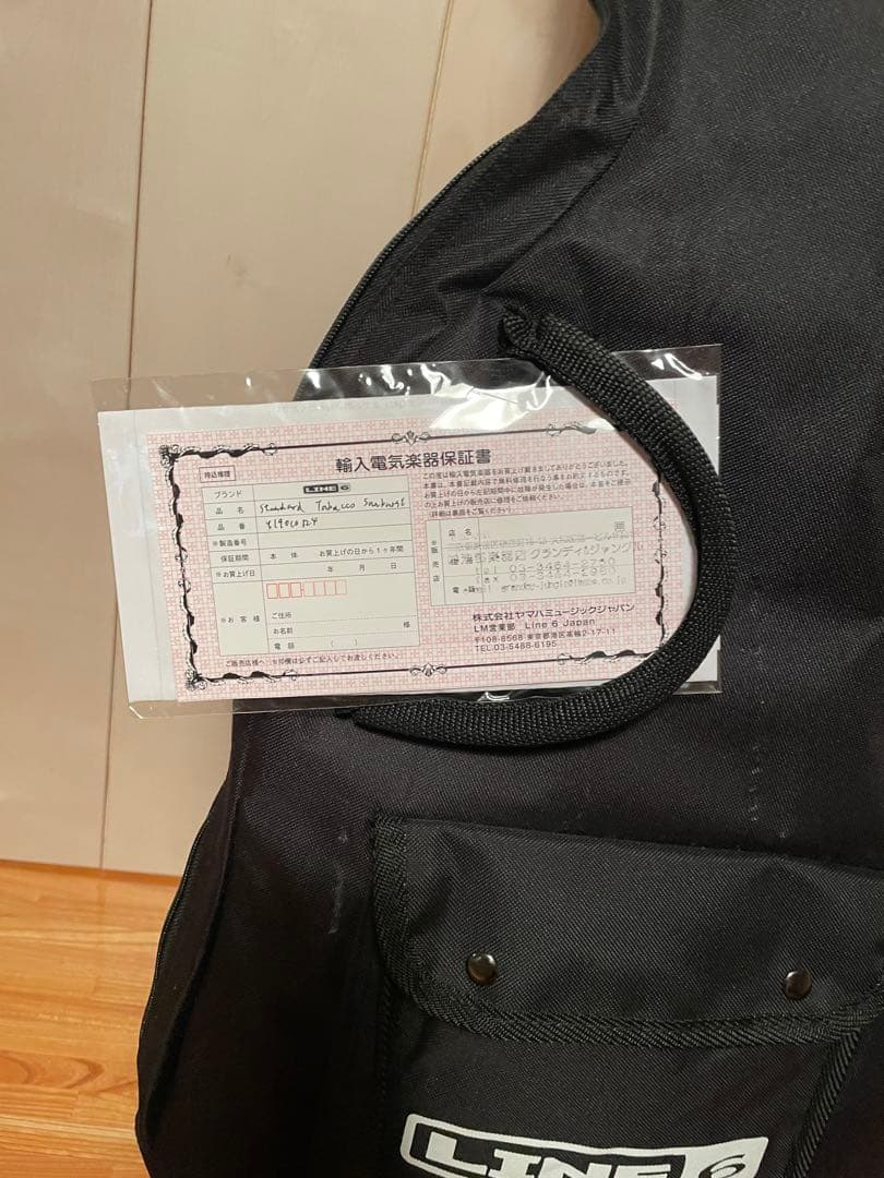 VARIAX STANDARD line6 多機能ギター