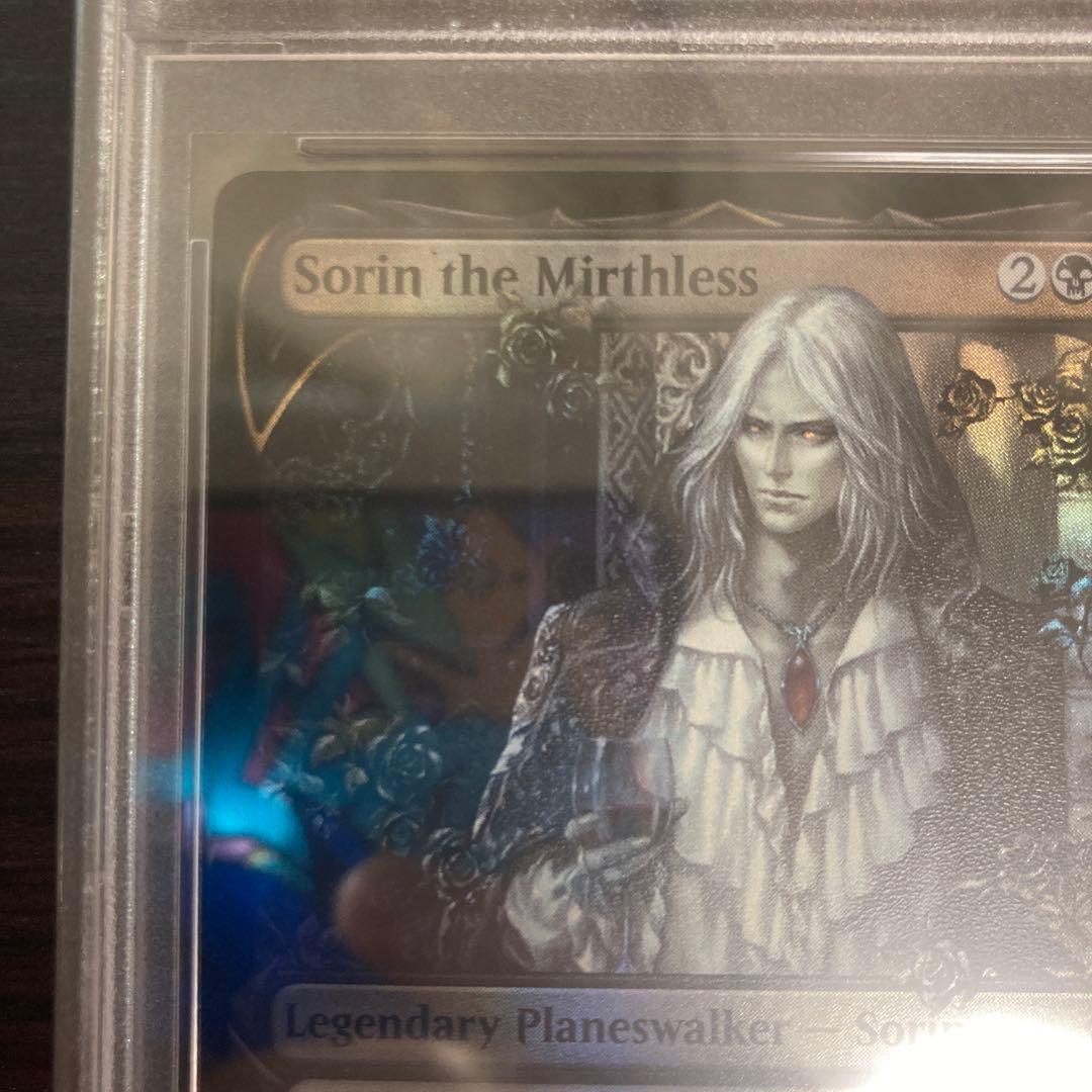 PSA9 ドラフト、セットブースター産　不笑のソリン　foil 小島文美