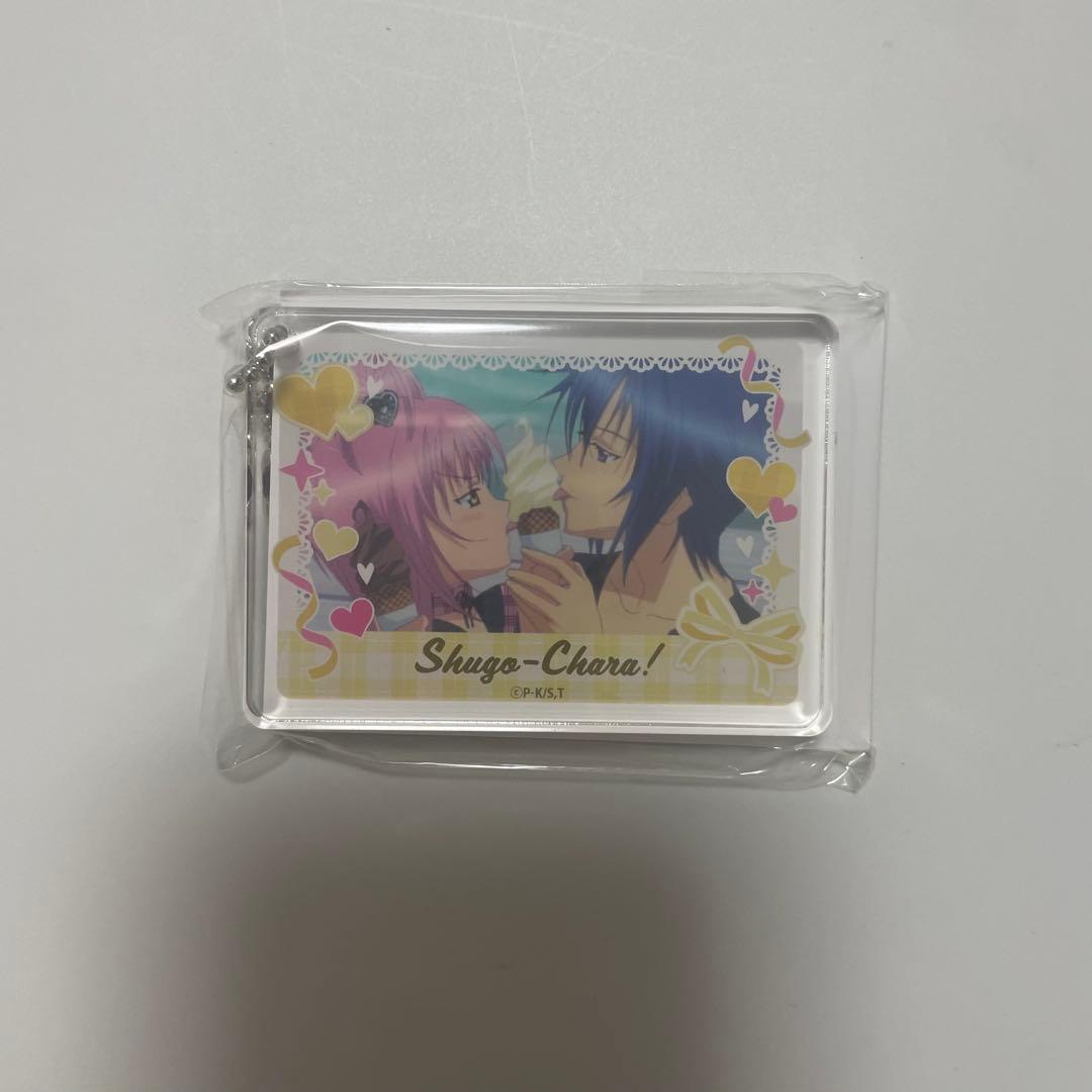 しゅごキャラ！ あむ イクト コトブキヤくじ アクリルブロックキーホルダー