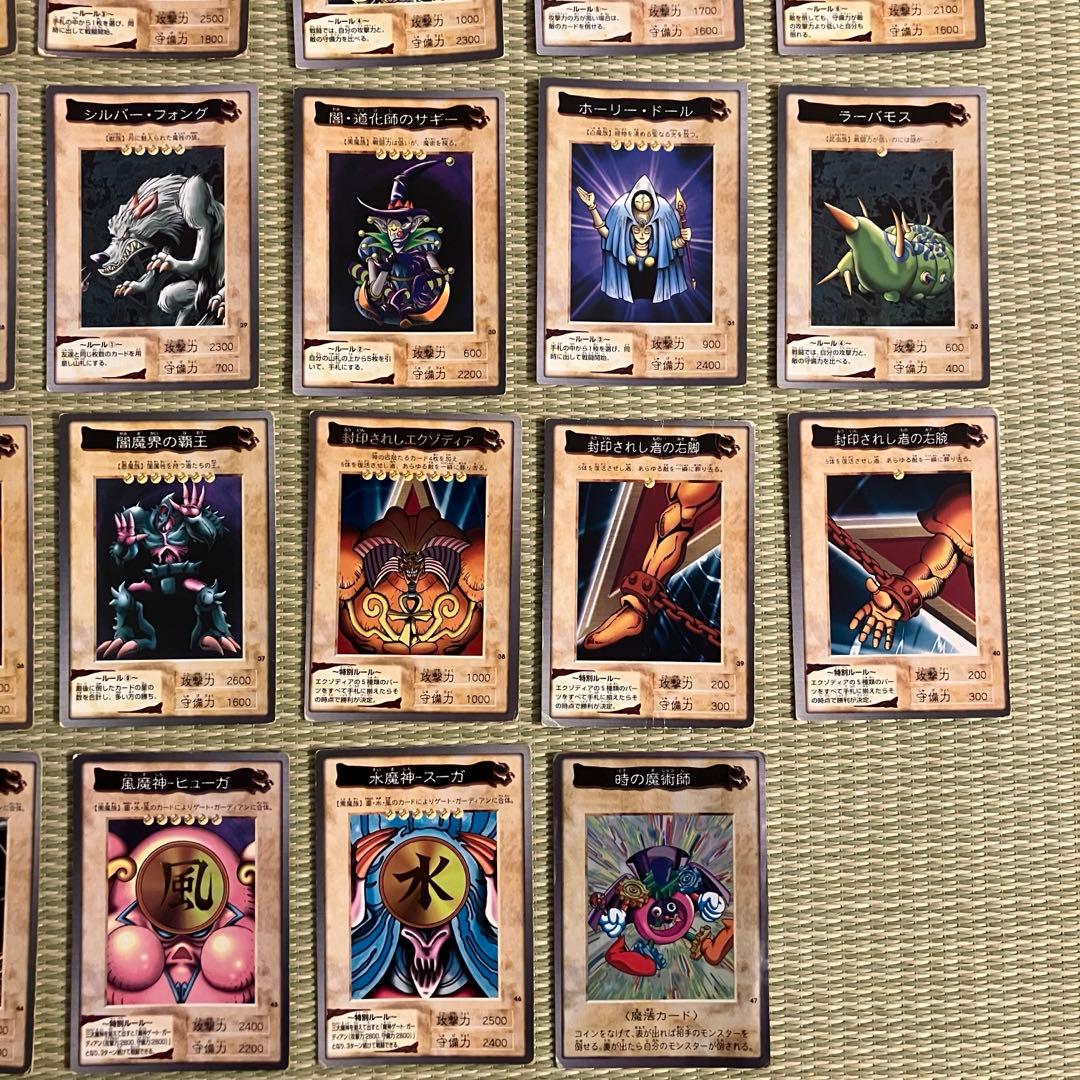 遊戯王　カードダス　OGC バンダイ版　旧裏　まとめ売り　111種