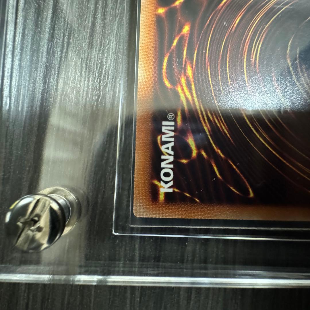 ［完全美品］遊戯王　青眼の究極亜竜　20th シークレット　ワンオーナー品