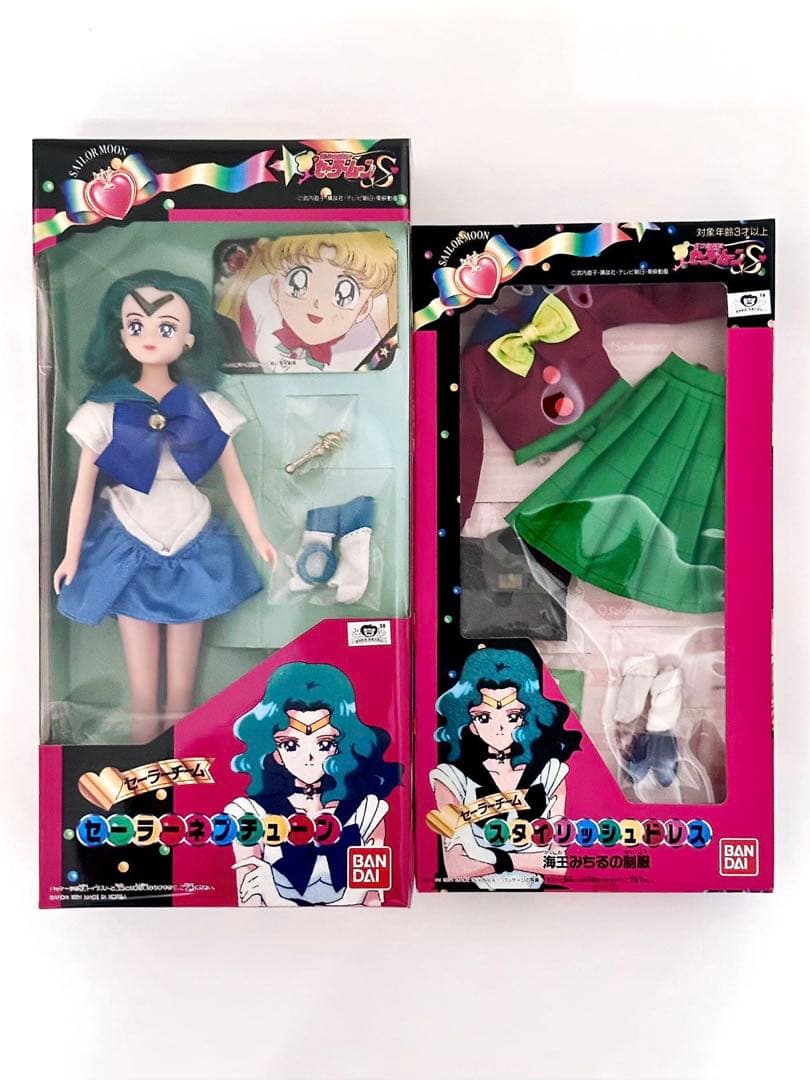 セーラームーン セーラーネプチューン ドール セーラーチーム 海王みちるの制服