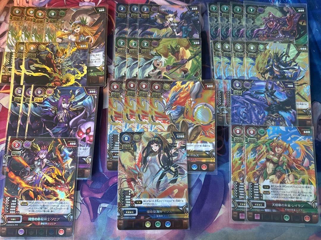 パズドラカードゲーム 引退品