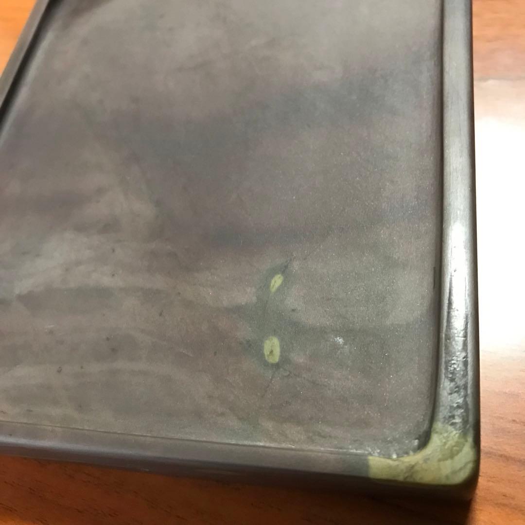 【新品・値下げしました】端渓硯　宗坑　８インチ　実用硯