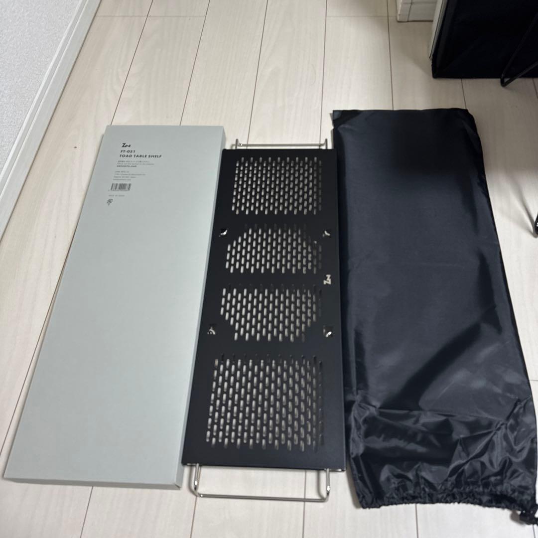 ZAENARTS トードテーブルとシェルフセット