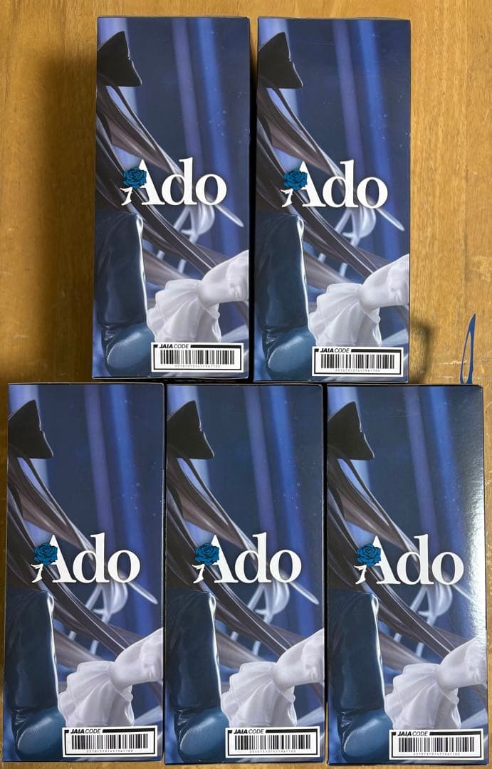 Adoフィギュア〜Winter ver.〜 ラウンドワン限定5箱セット